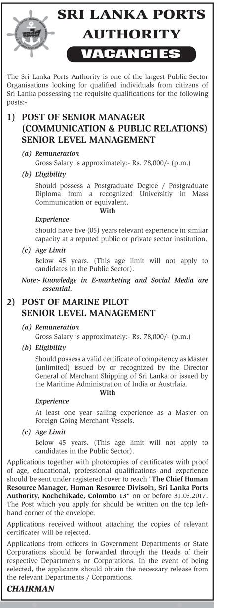 Senior Manager (Communication & Public Relations), Marine Pilot - Sri Lanka Ports Authority